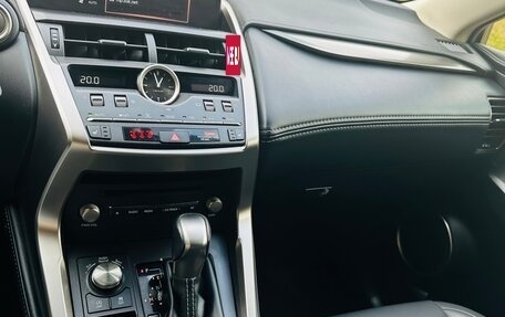 Lexus NX I, 2020 год, 3 550 000 рублей, 15 фотография