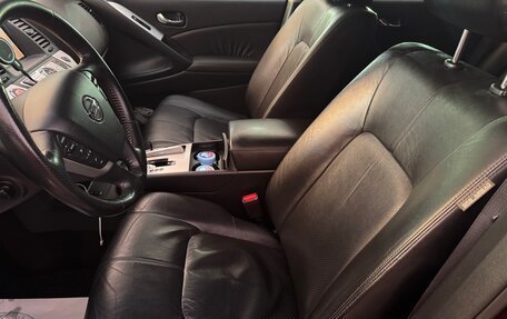 Nissan Murano, 2012 год, 1 060 000 рублей, 11 фотография