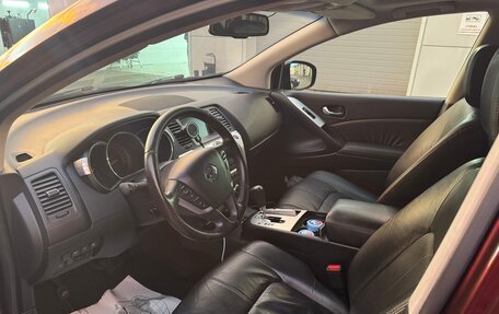 Nissan Murano, 2012 год, 1 060 000 рублей, 10 фотография