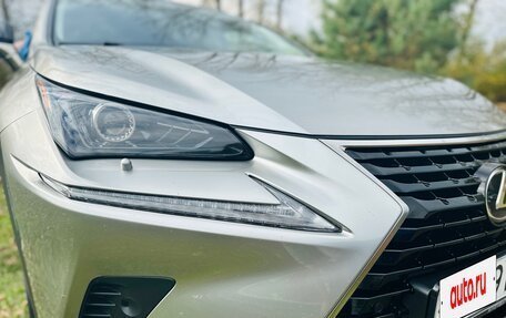 Lexus NX I, 2020 год, 3 550 000 рублей, 18 фотография