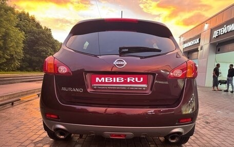 Nissan Murano, 2012 год, 1 060 000 рублей, 5 фотография