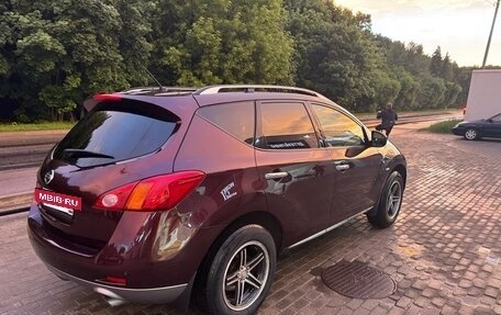 Nissan Murano, 2012 год, 1 060 000 рублей, 3 фотография