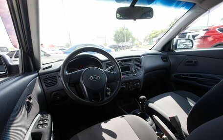 KIA Rio II, 2009 год, 460 000 рублей, 9 фотография