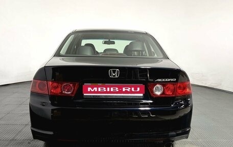 Honda Accord VII рестайлинг, 2007 год, 770 000 рублей, 6 фотография