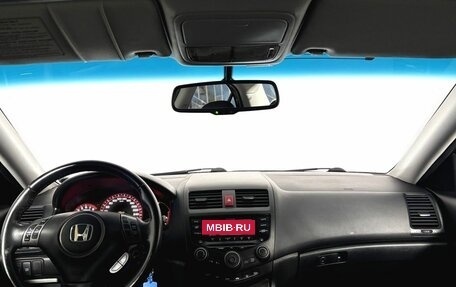 Honda Accord VII рестайлинг, 2007 год, 770 000 рублей, 15 фотография