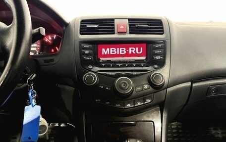 Honda Accord VII рестайлинг, 2007 год, 770 000 рублей, 14 фотография