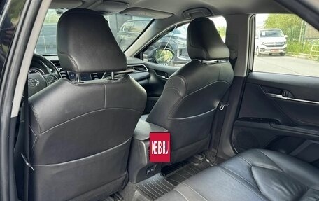 Toyota Camry, 2021 год, 2 599 000 рублей, 13 фотография