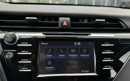 Toyota Camry, 2021 год, 2 599 000 рублей, 23 фотография