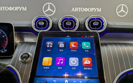 Mercedes-Benz GLC Coupe, 2025 год, 8 900 000 рублей, 11 фотография