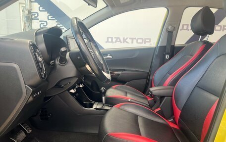 KIA Picanto III рестайлинг, 2020 год, 1 190 000 рублей, 7 фотография