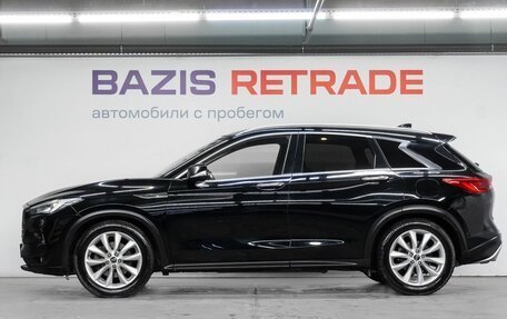 Infiniti QX50 II, 2018 год, 2 650 000 рублей, 9 фотография