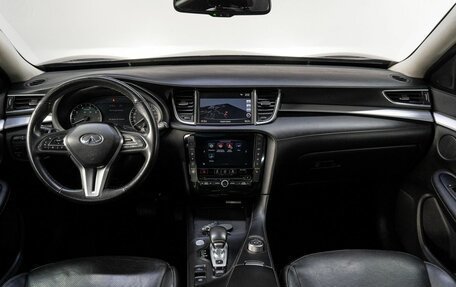 Infiniti QX50 II, 2018 год, 2 650 000 рублей, 19 фотография