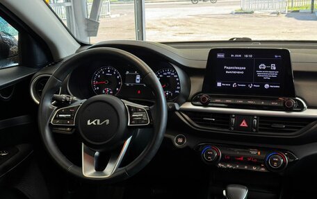 KIA Cerato IV, 2021 год, 1 999 000 рублей, 10 фотография