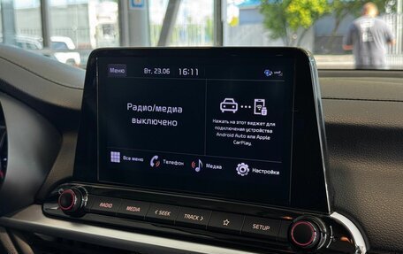KIA Cerato IV, 2021 год, 1 999 000 рублей, 14 фотография