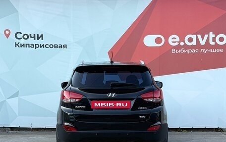 Hyundai ix35 I рестайлинг, 2012 год, 1 200 000 рублей, 5 фотография