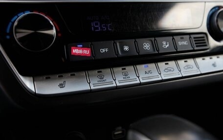Hyundai Sonata VII, 2018 год, 1 790 000 рублей, 20 фотография