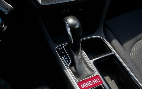 Hyundai Sonata VII, 2018 год, 1 790 000 рублей, 15 фотография