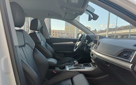 Audi Q5, 2018 год, 2 730 000 рублей, 11 фотография