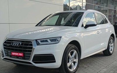Audi Q5, 2018 год, 2 730 000 рублей, 1 фотография
