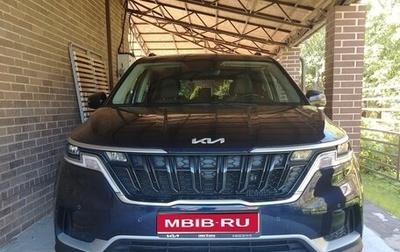 KIA Carnival, 2021 год, 4 200 000 рублей, 1 фотография