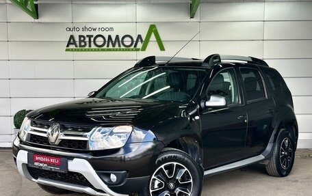 Renault Duster I рестайлинг, 2017 год, 1 649 000 рублей, 1 фотография