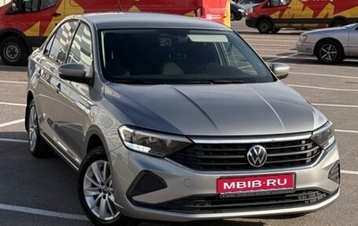 Volkswagen Polo VI (EU Market), 2021 год, 1 705 000 рублей, 1 фотография