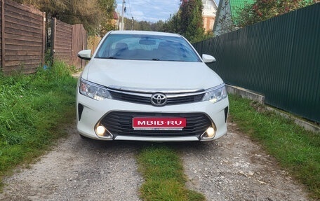 Toyota Camry, 2017 год, 1 720 000 рублей, 1 фотография