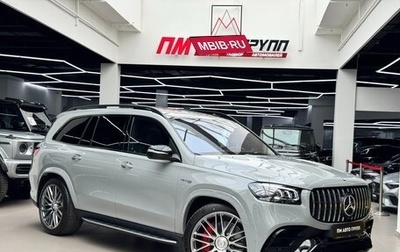 Mercedes-Benz GLS AMG, 2025 год, 28 980 000 рублей, 1 фотография