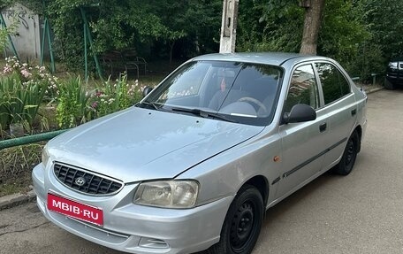 Hyundai Accent II, 2003 год, 290 000 рублей, 1 фотография