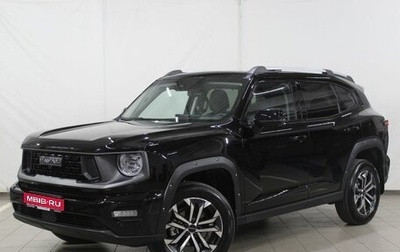 Haval H7, 2025 год, 3 480 000 рублей, 1 фотография