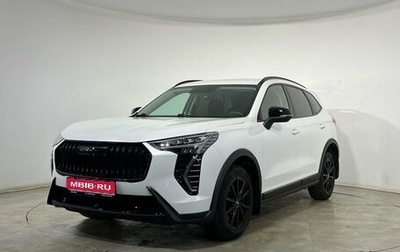Haval Jolion, 2025 год, 2 150 000 рублей, 1 фотография