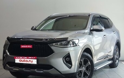Haval F7 I, 2021 год, 1 990 000 рублей, 1 фотография