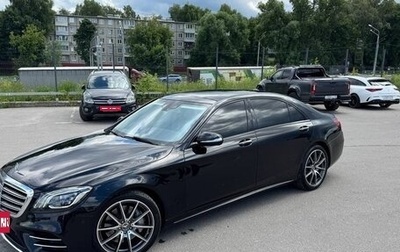 Mercedes-Benz S-Класс, 2018 год, 4 200 000 рублей, 1 фотография