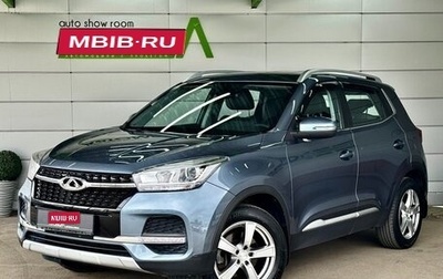 Chery Tiggo 4 I рестайлинг, 2020 год, 1 399 000 рублей, 1 фотография