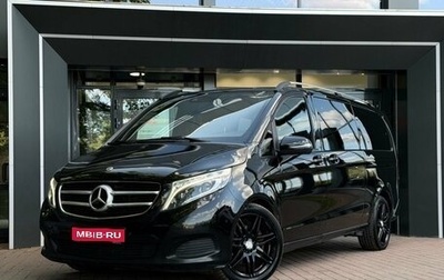 Mercedes-Benz V-Класс, 2019 год, 4 899 900 рублей, 1 фотография