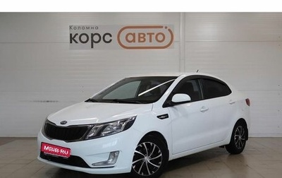 KIA Rio III рестайлинг, 2014 год, 906 000 рублей, 1 фотография