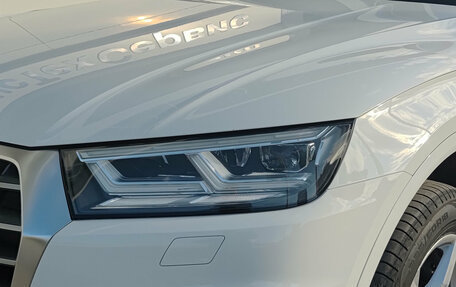 Audi Q5, 2018 год, 2 730 000 рублей, 17 фотография