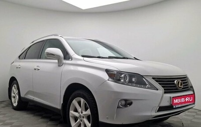 Lexus RX III, 2012 год, 2 324 000 рублей, 1 фотография
