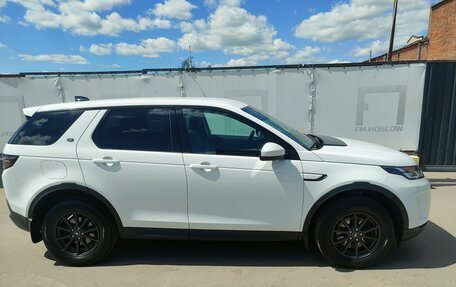 Land Rover Discovery Sport I рестайлинг, 2020 год, 2 750 000 рублей, 2 фотография