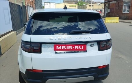 Land Rover Discovery Sport I рестайлинг, 2020 год, 2 750 000 рублей, 5 фотография