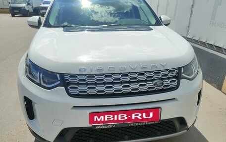 Land Rover Discovery Sport I рестайлинг, 2020 год, 2 750 000 рублей, 4 фотография