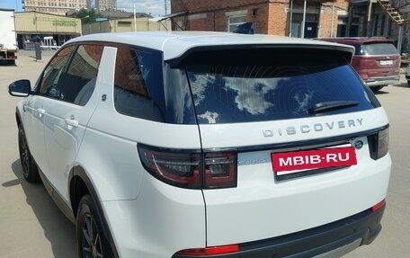 Land Rover Discovery Sport I рестайлинг, 2020 год, 2 750 000 рублей, 7 фотография