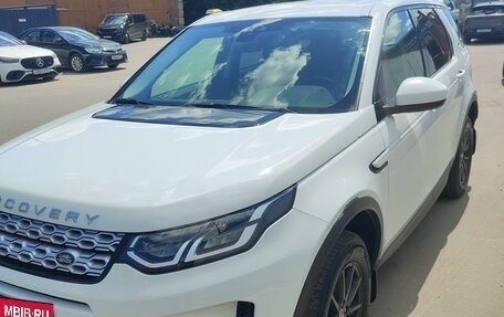 Land Rover Discovery Sport I рестайлинг, 2020 год, 2 750 000 рублей, 6 фотография