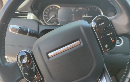 Land Rover Discovery Sport I рестайлинг, 2020 год, 2 750 000 рублей, 10 фотография