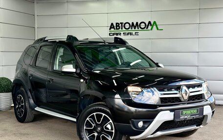 Renault Duster I рестайлинг, 2017 год, 1 649 000 рублей, 3 фотография