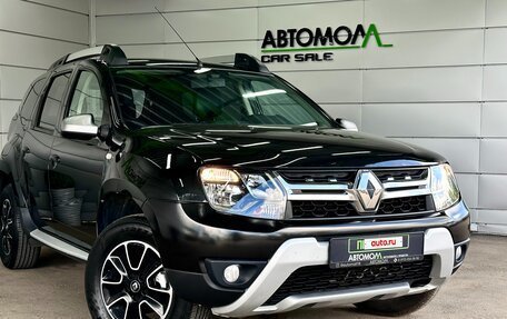 Renault Duster I рестайлинг, 2017 год, 1 649 000 рублей, 7 фотография