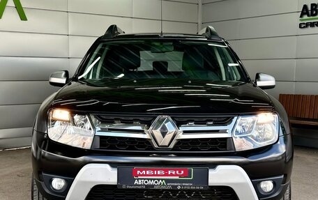 Renault Duster I рестайлинг, 2017 год, 1 649 000 рублей, 2 фотография