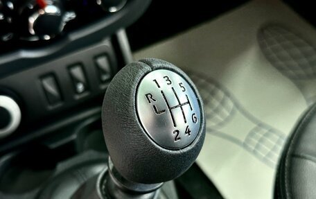 Renault Duster I рестайлинг, 2017 год, 1 649 000 рублей, 14 фотография