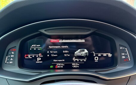 Audi A6, 2020 год, 4 500 000 рублей, 17 фотография