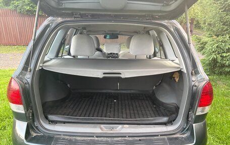 Hyundai Santa Fe Classic, 2008 год, 850 000 рублей, 2 фотография